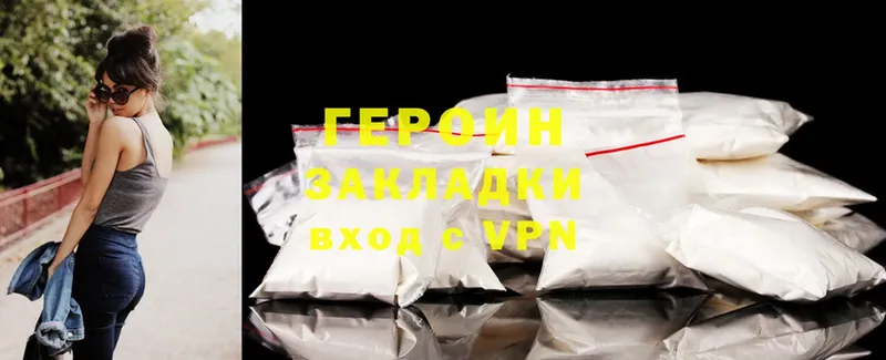 Названия наркотиков Петушки АМФ  Cocaine  ГАШИШ  Меф  Каннабис 